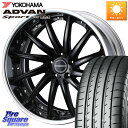 WEDS MAVERICK 1212F S-LoDisk 19インチ 2ピース 19 X 8.0J +44 5穴 114.3 YOKOHAMA R1349 ヨコハマ ADVAN Sport V105 245/35R19(2)