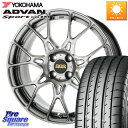 ASSO BBS INTERSPEED IS701 ダイアモンドブラック 17 X 7.0J(ALFAROMEO MITO 955) +35 4穴 98 YOK...