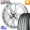 ASSO BBS INTERSPEED IS701 ダイヤモンドシルバー 17 X 7.0J(ALFAROMEO MITO 955) +35 4穴 98 YOK...