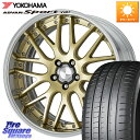 WORK Lanvec LM1 O Disk 20インチ 2ピース 20 X 8.0J +35 5穴 114.3 YOKOHAMA R8271 ヨコハマ ADVAN Sport V107 245/35R20 30系アルファード 30系ヴェルファイア 20系アルファード