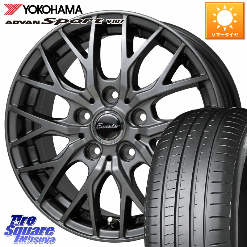 HotStuff Exceeder E05-2 ホイール 19インチ 19 X 8.0J +42 5穴 114.3 YOKOHAMA R7563 ADVAN アドバン Sport スポーツ V107 ヨコハマ 245/45R19 T32エクストレイル デリカD:5 SL系フォレスター