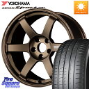 RAYS 【欠品次回11~12月】 TE37 SAGA S-plus VOLK RACING 鍛造 ホイール 18インチ 18 X 8.5J +50 5穴 114.3 YOKOHAMA R7560 ADVAN アドバン Sport スポーツ V107 245/40R18 WRX S4(VBH)