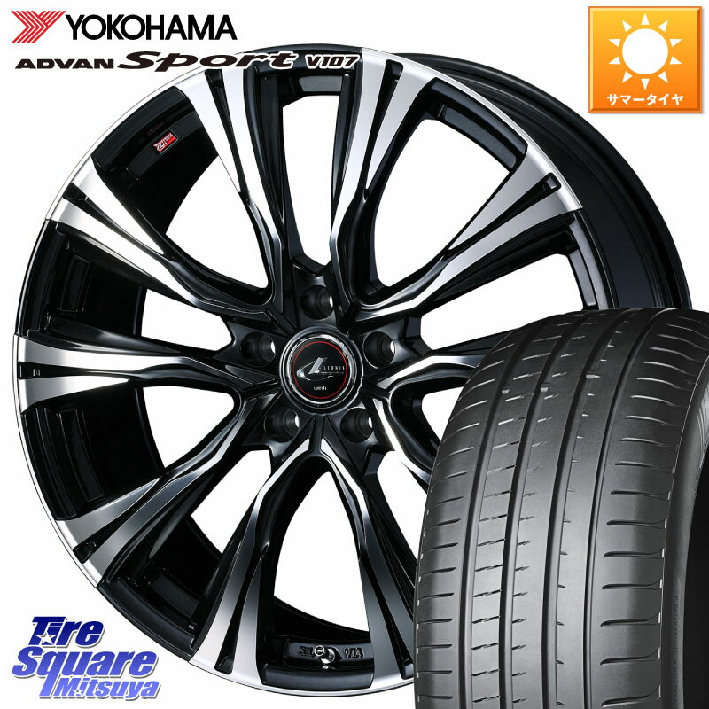 WEDS 41283 LEONIS VR PBMC ウェッズ レオニス ホイール 19インチ 19 X 8.0J(VAB 4POT) +43 5穴 114.3 YOKOHAMA R7557 ADVAN アドバン Sport スポーツ V107 ヨコハマ 245/35R19 WRX STI アプライドA-C(ブレンボ4POTキャリパー)対応