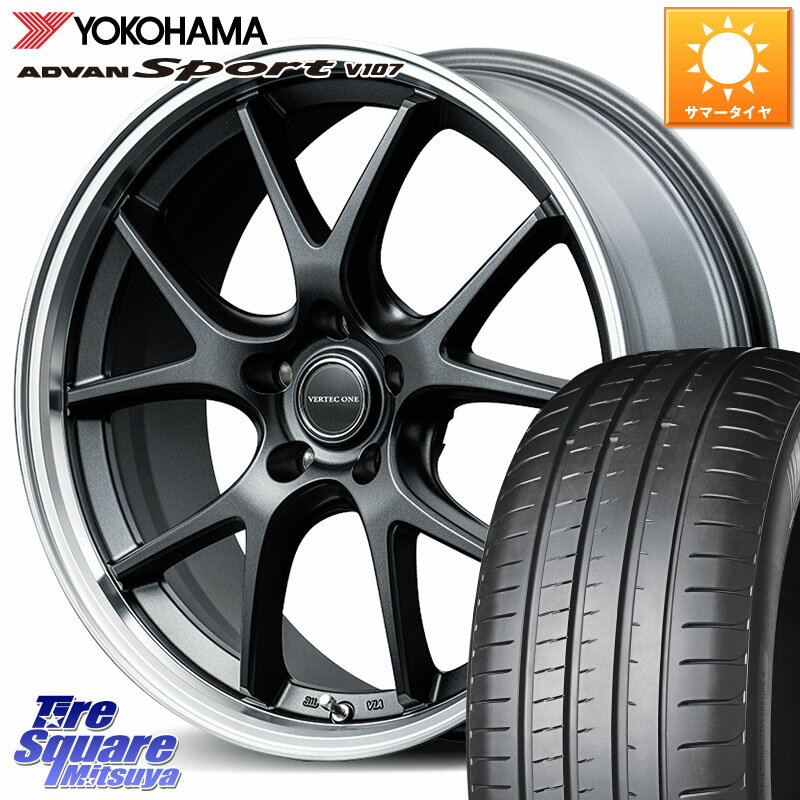 MANARAY MID VERTEC ONE EXE5 Vselection ホイール 18インチ 18 X 8.0J +42 5穴 114.3 YOKOHAMA r7740 ADVAN Sport V107 SILENTFOAM ヨコハマ 245/45R18
