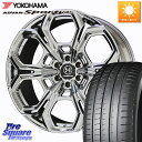 KYOHO LOWENHART FLG_1 FORGED ホイール 24インチ 24 X 10.5J +10 6穴 139.7 YOKOHAMA r8293 ヨ...
