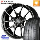 RAYS 【欠品次回11~12月】 G025 VOLK RACING 鍛造 ホイール 19インチ 19 X 9.0J(EVO10 CZ4A) +35 5穴 114.3 YOKOHAMA R7557 ADVAN アドバン Sport スポーツ V107 245/35R19 CZ4Aランエボ10ブレンボキャリパー対応