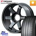 RAYS TE37 ultraX VOLK RACING 鍛造 ホイール 22インチ 22 X 10.0J(M14) +55 6穴 139.7 YOKOHAMA...