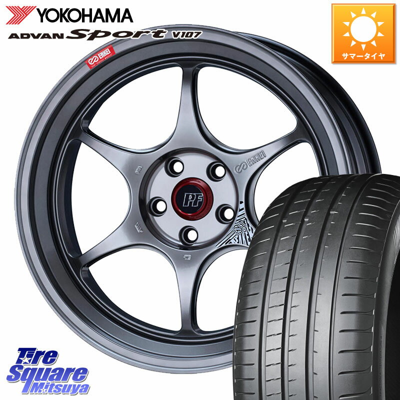 ENKEI エンケイ PerformanceLine PF06 シルバー ホイール 19インチ 19 X 8.5J +42 5穴 114.3 YOKOHAMA R7563 ADVAN アドバン Sport スポーツ V107 ヨコハマ 245/45R19 T32エクストレイル デリカD:5