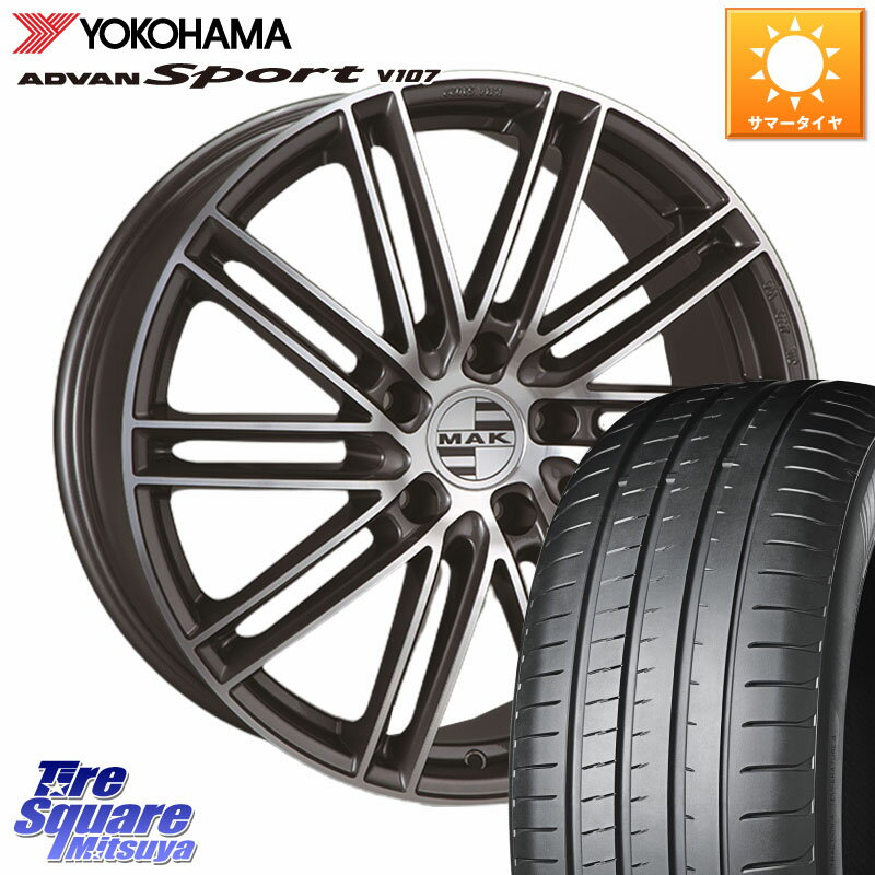 阿部商会 MAK LEIPZIG ライプツィヒ ホイール 20インチ 20 X 9.0J(PORSCHE CAYENNE E3K) +50 5穴 130 YOKOHAMA R7569 ADVAN アドバン Sport スポーツ V107 ヨコハマ 275/45R20 ポルシェ カイエン