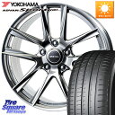 MKW FG-5 FORGED 鍛造 数量限定 ホイール 22インチ 22 X 10.0J +51 5穴 150 YOKOHAMA R4182 ADVAN アド...