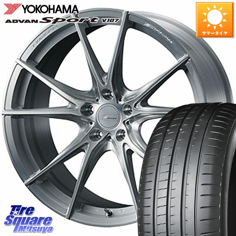 WEDS F ZERO FZ-2 FZ2 鍛造 FORGED ホイール18インチ 18 X 7.5J +48 5穴 114.3 YOKOHAMA R7551 ADVAN アドバン Sport スポーツ V107 ヨコハマ 225/45R18 プリウスアルファ P15キックス リーフ RP6〜8ステップワゴン CX-3 レヴォーグ RC系オデッセイ前期