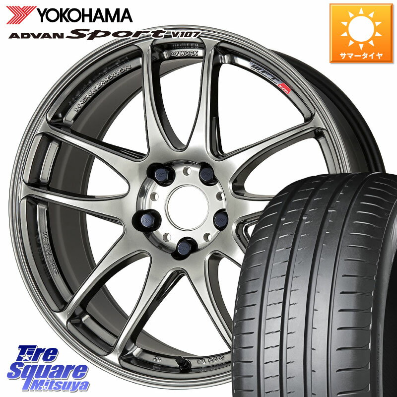 WORK ワーク EMOTION エモーション CR kiwami 極 18インチ 18 X 8.5J +47 5穴 114.3 YOKOHAMA R7565 ADVAN アドバン Sport スポーツ V107 ヨコハマ 245/45R18