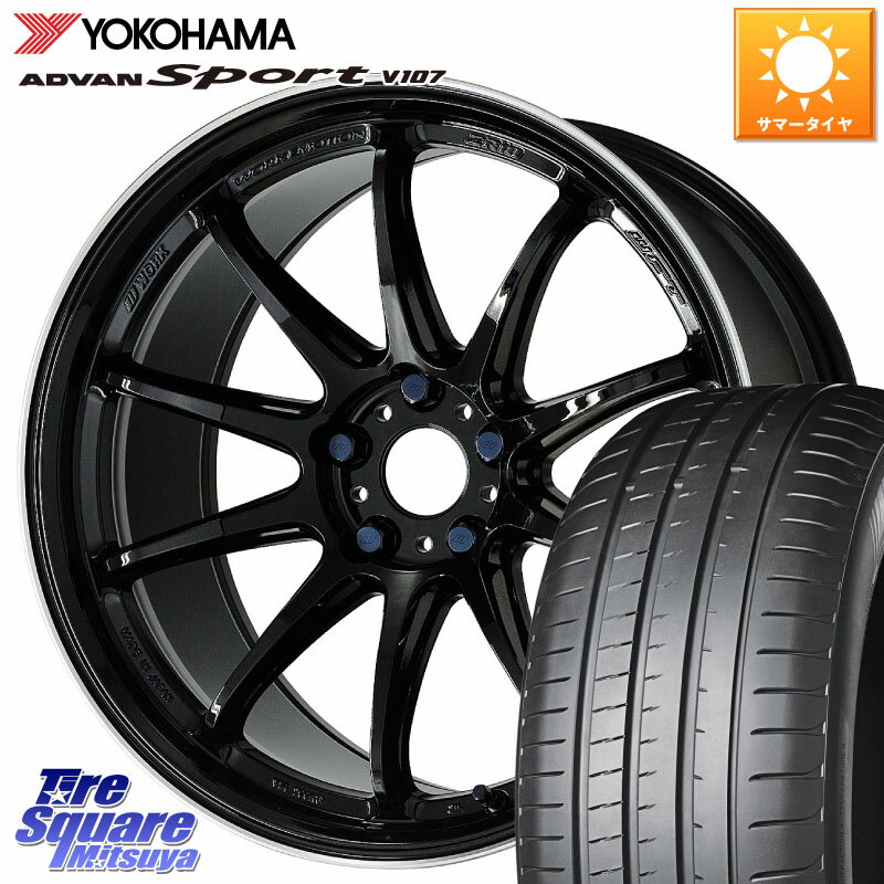 WORK ワーク EMOTION エモーション ZR10 18インチ 18 X 8.5J +47 5穴 114.3 YOKOHAMA r7740 ADVAN Sport V107 SILENTFOAM ヨコハマ 245/45R18