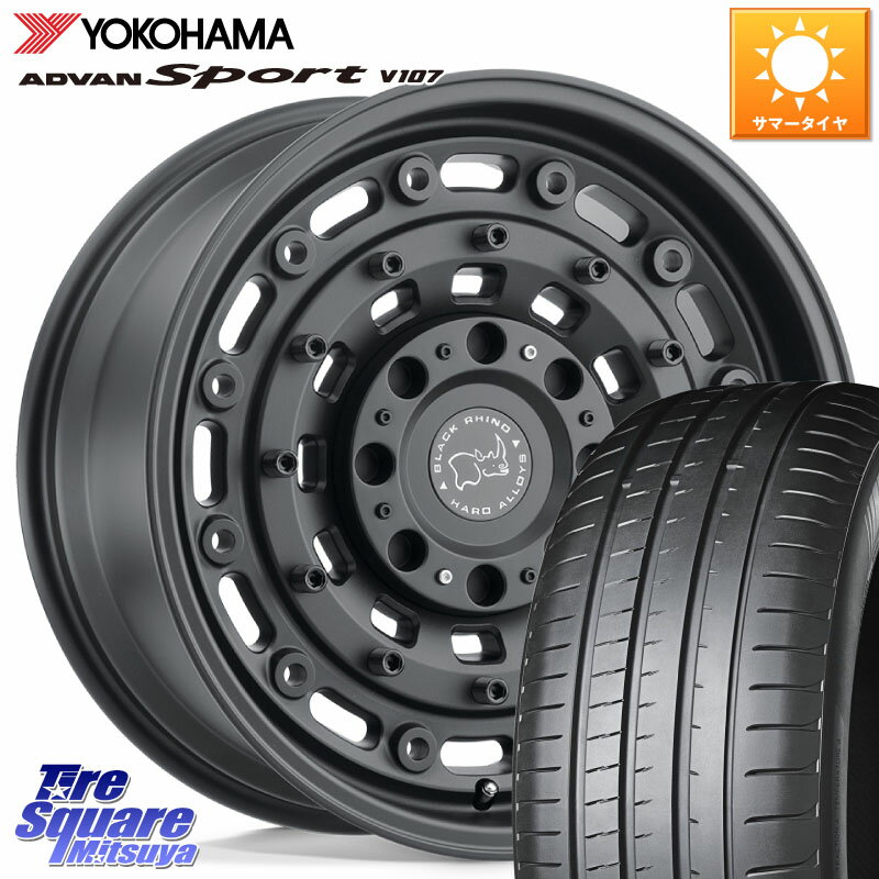 BLACK RHINO ARSENAL TEXTUREDBLACK ブラックライノ アーセナル 20インチ 20 X 8.5J +30 5穴 114.3 YOKOHAMA R4961 ADVAN アドバン Sport スポーツ V107 ★ ヨコハマ 245/45R20