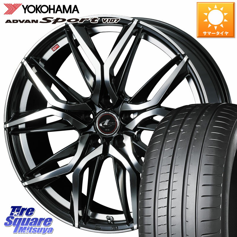 WEDS 40843 レオニス LEONIS LM 19インチ 19 X 8.0J(VAB 4POT) +50 5穴 114.3 YOKOHAMA R7557 ADVAN アドバン Sport スポーツ V107 ヨコハマ 245/35R19 WRX STI アプライドA-C(ブレンボ4POTキャリパー)対応