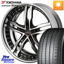 KYOHO SHALLEN XF-55 LowType Disk19インチ 2ピース 19 X 7.5J +45 5穴 114.3 YOKOHAMA R7584 ADVAN Sport V107 ヨコハマ 225/40R19 90系ノア ヴォクシー ヤリスクロス P15キックス RC系オデッセイ前期