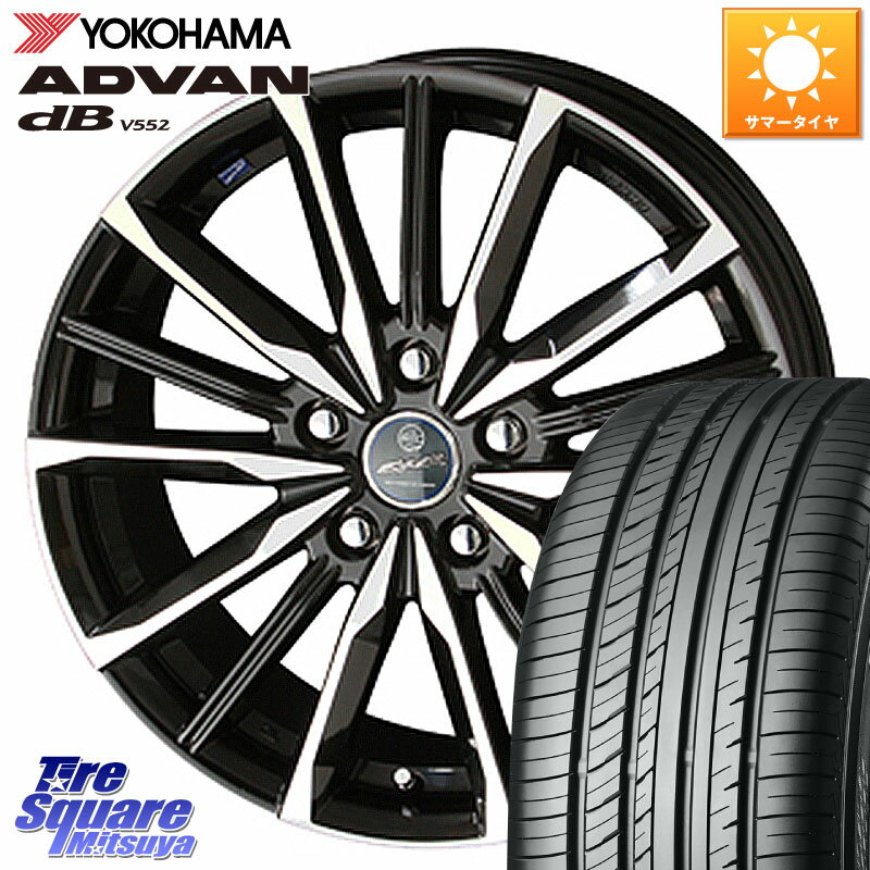 KYOHO SMACK スマック ヴァルキリー ホイール 15インチ 15 X 6.0J +45 5穴 114.3 YOKOHAMA R2598 ADVAN dB V552 ヨコハマ 195/60R15