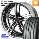 KYOHO SHALLEN XF-55 LowType Disk19インチ 2ピース 19 X 7.5J +45 5穴 114.3 YOKOHAMA R6030 ADVAN dB V552 ヨコハマ 225/40R19 90系ノア ヴォクシー ヤリスクロス P15キックス RC系オデッセイ前期