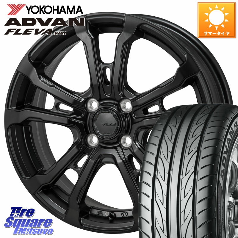 MONZA HI-BLOCK VILAS 16インチ 16 X 6.0J +42 4穴 100 YOKOHAMA R0398 ADVAN FLEVA V701 ヨコハマ 205/45R16