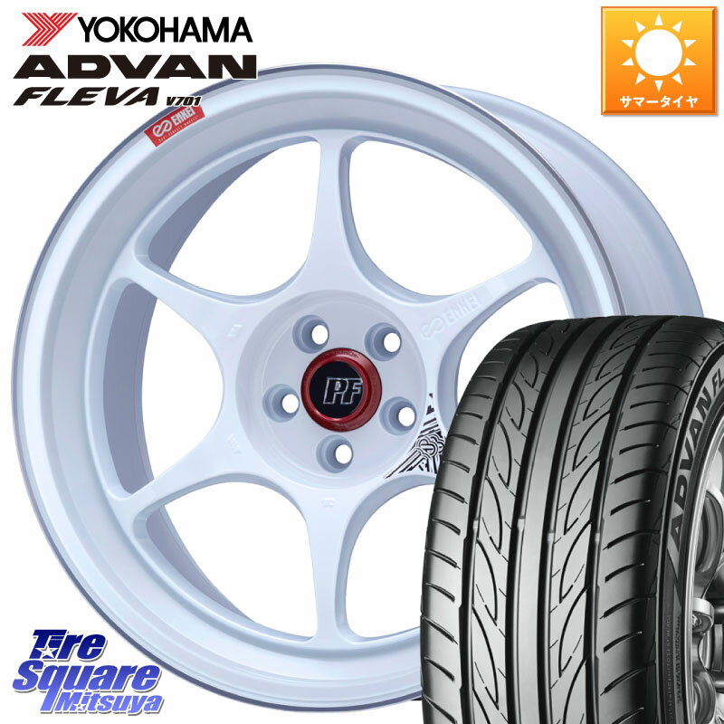 ENKEI エンケイ PerformanceLine PF06 ホイール 17インチ 17 X 7.0J +45 5穴 114.3 YOKOHAMA R0410 ADVAN FLEVA V701 ヨコハマ 215/55R17 ヤリスクロス RC系オデッセイ前期(2)