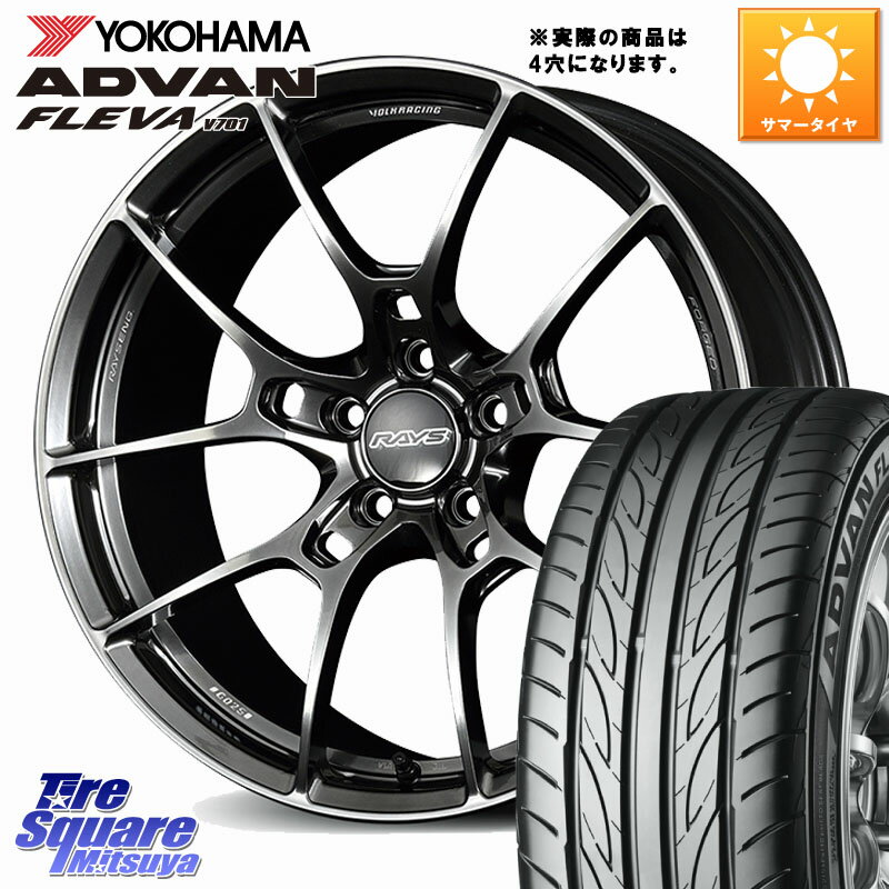 RAYS 【欠品次回2~3月】 G025 VOLK RACING 鍛造 ホイール 16インチ◇参考画像 16 X 6.5J +45 4穴 100 YOKOHAMA R0398 ADVAN FLEVA V701 ヨコハマ 205/45R16