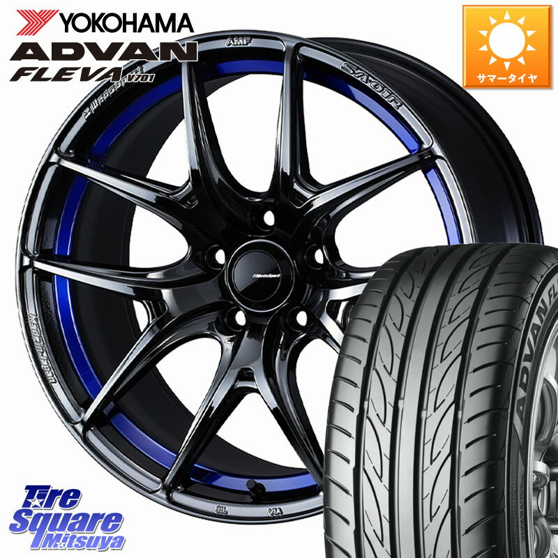 WEDS WedsSport SA-01R ホイール 17インチ 17 X 7.5J +48 5穴 100 YOKOHAMA R0411 ADVAN FLEVA V701 ヨコハマ 215/50R17