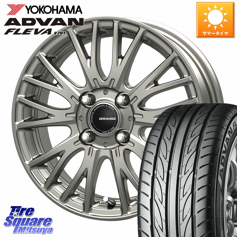 KOSEI QRASIZ クレイシズ SE48 ホイール 16インチ 16 X 6.0J +40 4穴 100 YOKOHAMA R0398 ADVAN FLEVA V701 ヨコハマ 205/45R16