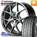 MANARAY MID RMP - 025F ホイール 18インチ 18 X 7.0J +55 5穴 114.3 YOKOHAMA R0396 ヨコハマ ADV...