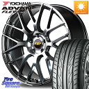 MANARAY MID RMP - 028F ホイール 18インチ 18 X 7.0J +48 5穴 114.3 YOKOHAMA R0396 ヨコハマ ADV...
