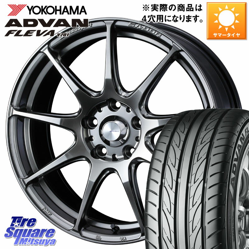 WEDS ウェッズ スポーツ SA99R SA-99R PSB 16インチ 16 X 5.0J +45 4穴 100 YOKOHAMA R3585 ADVAN FLEVA V701 ヨコハマ 165/50R16 N-BOX タント