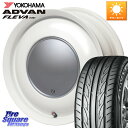 ハートボイス ラブリースイートレーベルアナム MW 15インチ 15 X 5.0J +45 4穴 100 YOKOHAMA R3584 ヨコハマ ADVAN FLEVA V701 165/55R15 サクラ
