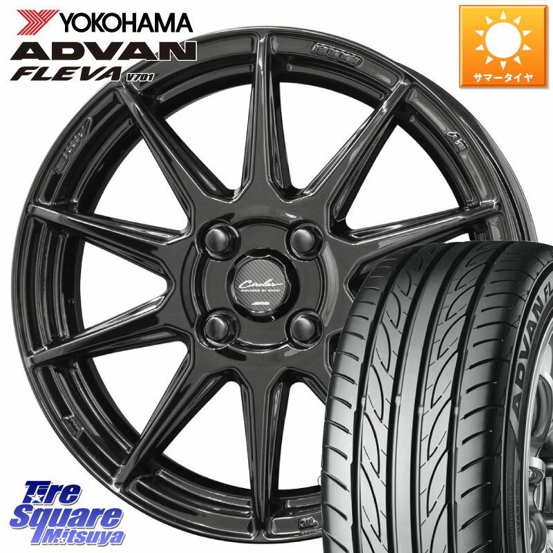 KYOHO キョウホウ CIRCLAR サーキュラー C10R 17インチ 17 X 7.0J +45 4穴 100 YOKOHAMA R0407 ADVAN FLEVA V701 ヨコハマ 205/50R17 E13オーラ