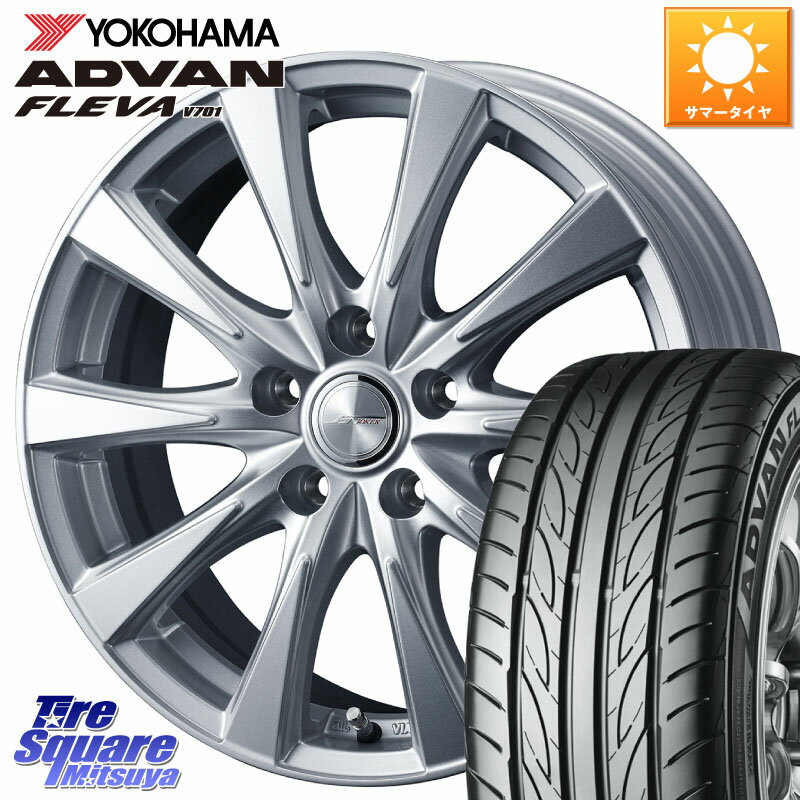 WEDS 【欠品次回12月上旬】 ジョーカースピリッツ ホイール 16 X 6.0J +40 5穴 100 YOKOHAMA R0383 ADVAN FLEVA V701 ヨコハマ 205/55R16 50系プリウス