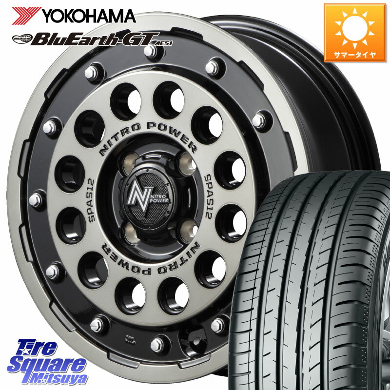 MANARAY MID ナイトロパワー H12 SHOTGUN BC ショットガン 14インチ 14 X 5.5J +40 4穴 100 YOKOHAMA R4597 BluEarth-GT AE51 ヨコハマ 175/65R14 E11ノート