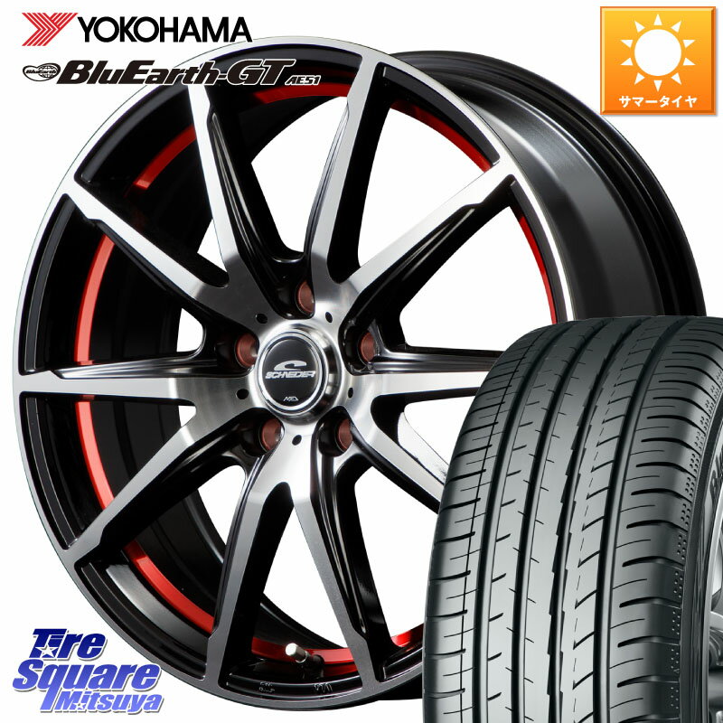 MANARAY MID SCHNEIDER シュナイダー RX02 RED 16インチ 16 X 6.5J +38 5穴 114.3 YOKOHAMA R4618 BluEarth-GT AE51 ヨコハマ 205/60R16 90系ノア ヴォクシー プリウスアルファ RP6〜8ステップワゴン