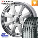 WEDS GYRAFT 8S ホイール 15インチ 15 X 5.5J +42 4穴 100 YOKOHAMA R6957 ヨコハマ BluEarth-GT AE51 175/60R15 140系ポルテ E11ノート