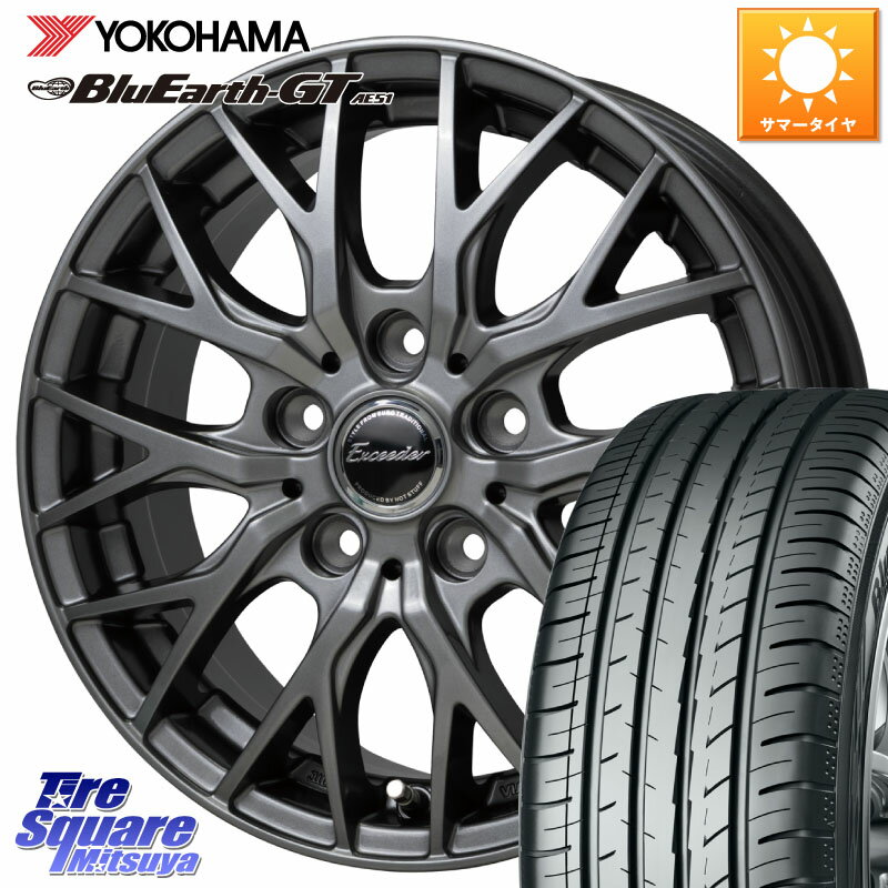 HotStuff Exceeder E05-2 ホイール 15インチ 15 X 6.0J +43 5穴 100 YOKOHAMA R4600 BluEarth-GT AE51 ヨコハマ 185/65R15 10系シエンタ