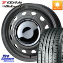 WEDS ●●在庫分1台のみ●● 14045 NeoCarrow ネオキャロ グレー スチール 在庫● ホイール 14インチ 14 X 4.5J +45 4穴 ...