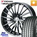 WEDS LEONIS FR レオニス FR ホイール 19インチ 19 X 7.5J +47 5穴 114.3 YOKOHAMA R4631 BluEarth-GT AE51 ヨコハマ 225/40R19 90系ノア ヴォクシー 60系プリウス ヤリスクロス P15キックス RC系オデッセイ前期