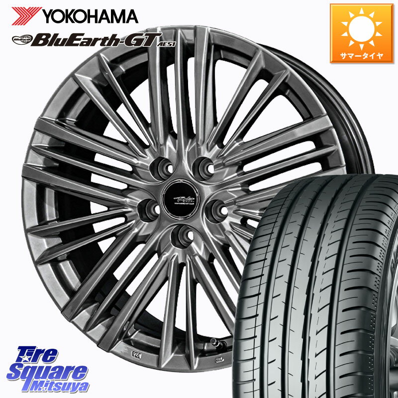 KYOHO TAYLOR TL-1 平座仕様(レクサス・トヨタ専用) ホイール 17インチ 17 X 6.5J +40 5穴 114.3 YOKOHAMA R4611 BluEarth-GT AE51 ヨコハマ 205/55R17 90系ノア ヴォクシー(2)