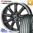 MONZA JP STYLE Bany ホイール 16インチ 16 X 6.5J +53 5穴 114.3 YOKOHAMA R4584 ヨコハマ BluEarth-GT AE51 205/50R16(2)
