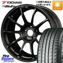 RAYS 【欠品次回9~10月】 ZE40 レイズ ボルクレーシング ホイール 鍛造 16インチ 16 X 7.0J +36 4穴 100 YOKOHAMA R8129 ヨコハマ BluEarth-GT AE51 185/55R16
