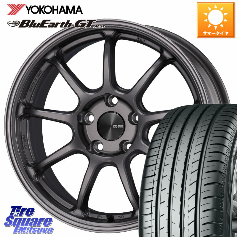 ENKEI PerformanceLine PF09 ホイール 4本 17インチ 17 X 7.0J(MINI F55 F56 F57) +45 5穴 112 YOKOHAMA R4614 BluEarth-GT AE51 ヨコハマ 205/45R17 MINI ミニ F55 F56 F57