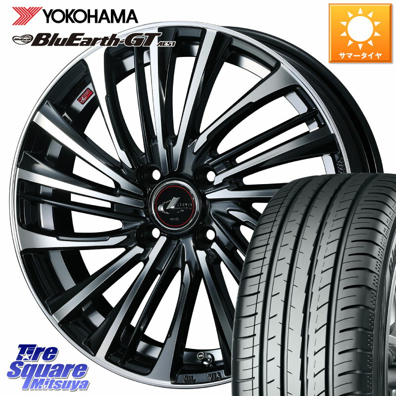WEDS ウェッズ weds レオニス LEONIS FS (PBMC) 16インチ 16 X 6.0J +50 4穴 100 YOKOHAMA R4585 BluEarth-GT AE51 ヨコハマ 195/45R16 K13マーチ