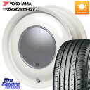 ハートボイス ラブリースイートレーベルアナム MW 14インチ 14 X 5.0J +45 4穴 100 YOKOHAMA R4577 ヨコハマ BluEarth-GT AE51 155/65R14 ハイゼット アゲトラカスタム車用※軽自動車専用ホイール※