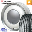 ハートボイス ラブリースイートレーベルアナム PW/P 14インチ 14 X 5.0J +45 4穴 100 YOKOHAMA R4577 ヨコハマ BluEarth-GT AE51 155/65R14 ハイゼット アゲトラカスタム車用※軽自動車専用ホイール※