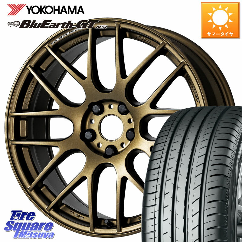 WORK ワーク EMOTION エモーション M8R 17インチ 17 X 7.0J +47 5穴 114.3 YOKOHAMA R4609 BluEarth-GT AE51 ヨコハマ 215/50R17 プリウスアルファ リーフ FL系シビック MAZDA3 レヴォーグ