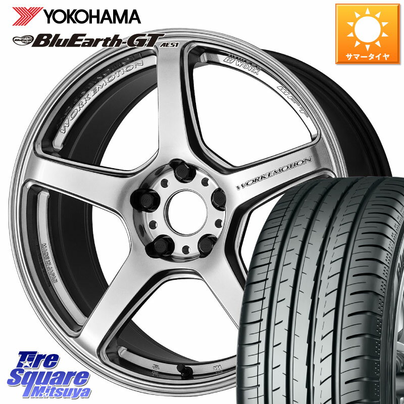 WORK ワーク EMOTION エモーション T5R 19インチ 19 X 8.5J(VAB 4POT) +45 5穴 114.3 YOKOHAMA R4580 BluEarth-GT AE51 ヨコハマ 245/35R19 WRX STI アプライドA-C(ブレンボ4POTキャリパー)対応