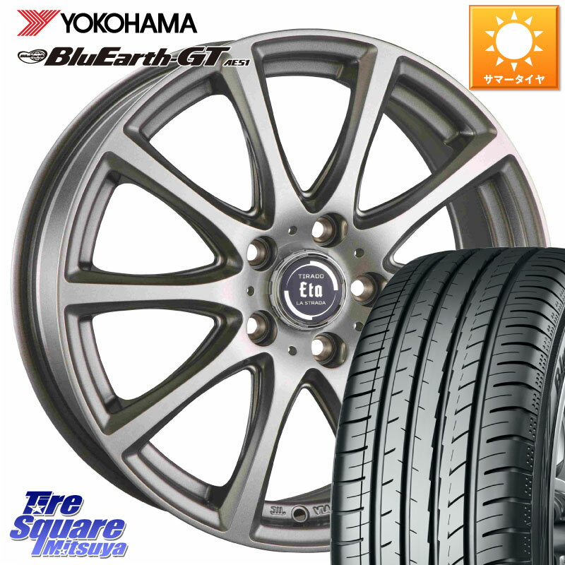 阿部商会 ティラード イータ 18 X 7.5J +48 5穴 114.3 YOKOHAMA R4586 BluEarth-GT AE51 ヨコハマ 225/45R18 プリウスアルファ P15キックス リーフ RP6〜8ステップワゴン CX-3 レヴォーグ RC系オデッセイ前期