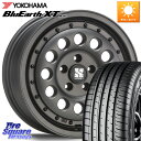MLJ XTREME-J エクストリーム RUGGED ラギッド 16インチ 16 X 6.5J +32 5穴 114.3 YOKOHAMA R8543 ヨコハマ BluEarth-XT AE61 205/65R16 10系アルファード